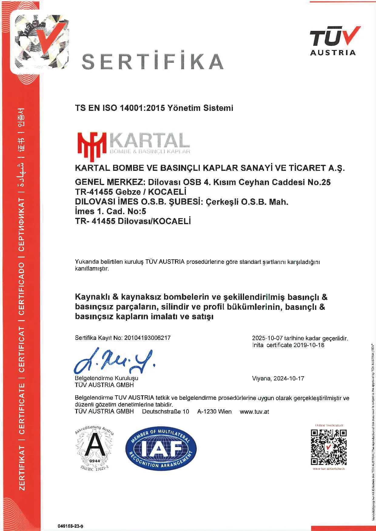 Certificate 13